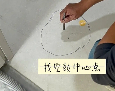 微山瓷砖空鼓维修公司分享砂料配比不正确在瓷砖铺贴过程中可能导致以下问题
